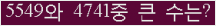 여기를 클릭해 주세요.