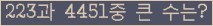 여기를 클릭해 주세요.