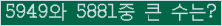 여기를 클릭해 주세요.