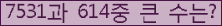 여기를 클릭해 주세요.