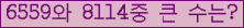 여기를 클릭해 주세요.