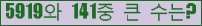 여기를 클릭해 주세요.