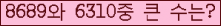 여기를 클릭해 주세요.