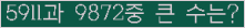 여기를 클릭해 주세요.