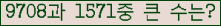 여기를 클릭해 주세요.