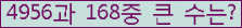 여기를 클릭해 주세요.