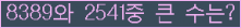 여기를 클릭해 주세요.