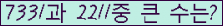 여기를 클릭해 주세요.