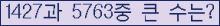 여기를 클릭해 주세요.