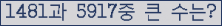 여기를 클릭해 주세요.