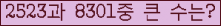 여기를 클릭해 주세요.