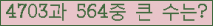 여기를 클릭해 주세요.
