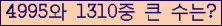 여기를 클릭해 주세요.