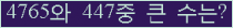 여기를 클릭해 주세요.