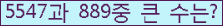 여기를 클릭해 주세요.