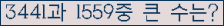 여기를 클릭해 주세요.