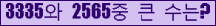 여기를 클릭해 주세요.