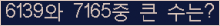 여기를 클릭해 주세요.