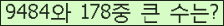 여기를 클릭해 주세요.