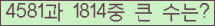 여기를 클릭해 주세요.