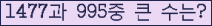 여기를 클릭해 주세요.
