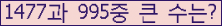 여기를 클릭해 주세요.