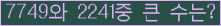 여기를 클릭해 주세요.