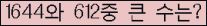 여기를 클릭해 주세요.