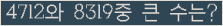 여기를 클릭해 주세요.
