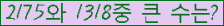 여기를 클릭해 주세요.