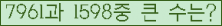 여기를 클릭해 주세요.
