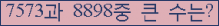 여기를 클릭해 주세요.