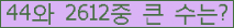 여기를 클릭해 주세요.