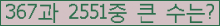 여기를 클릭해 주세요.
