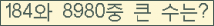 여기를 클릭해 주세요.