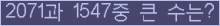 여기를 클릭해 주세요.