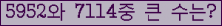 여기를 클릭해 주세요.