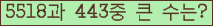 여기를 클릭해 주세요.