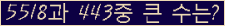 여기를 클릭해 주세요.
