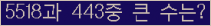 여기를 클릭해 주세요.