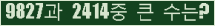여기를 클릭해 주세요.
