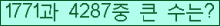 여기를 클릭해 주세요.