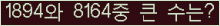 여기를 클릭해 주세요.