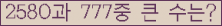 여기를 클릭해 주세요.