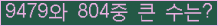 여기를 클릭해 주세요.