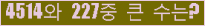 여기를 클릭해 주세요.