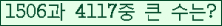 여기를 클릭해 주세요.