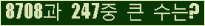여기를 클릭해 주세요.