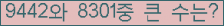 여기를 클릭해 주세요.
