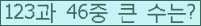 여기를 클릭해 주세요.